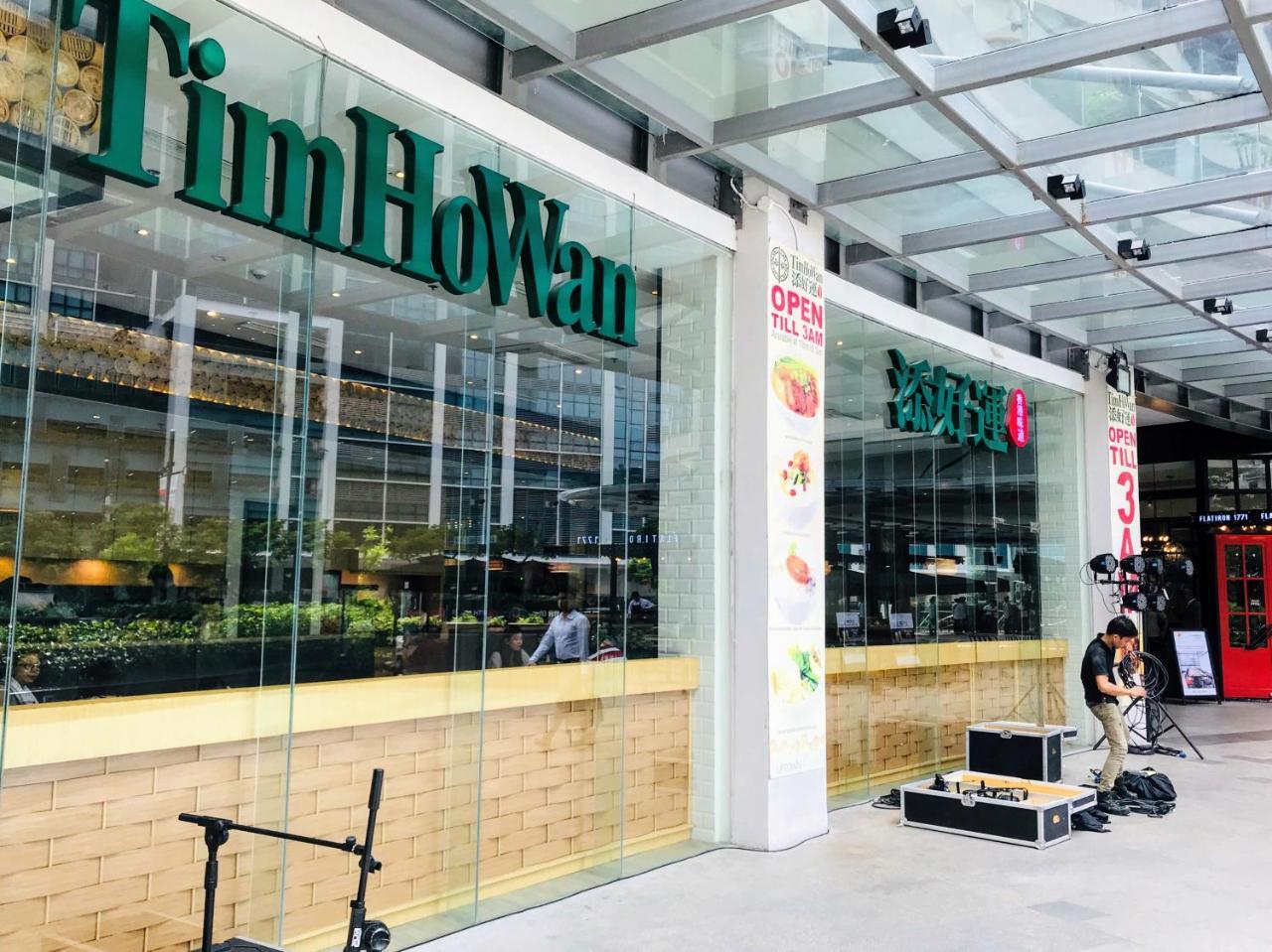 One Uptown Residence Bgc Pateros Eksteriør billede